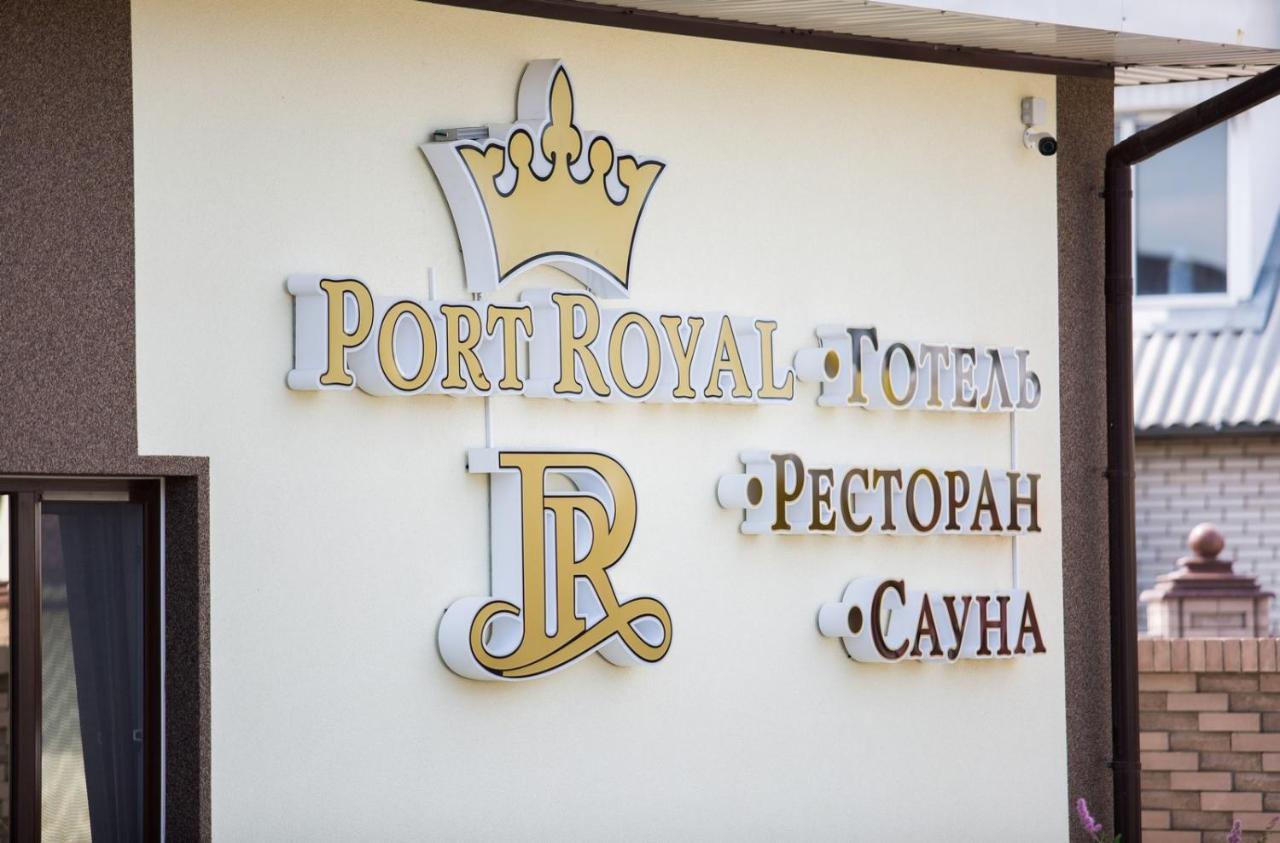 Port Royal Otel Tulchyn Dış mekan fotoğraf